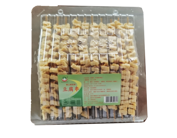 豆腐串